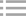 砂石